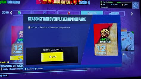 Season 2 takeover player option pack - Here’s a look at the six Agendas, plus the rewards for each: Score 31 points with a Rockets player in a game (reward is Moments Trophy Case Pack); Make eight 3-pointers and shoot 72% 3P% with a ...